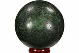 Polished Fuchsite Sphere - Madagascar #104238-1